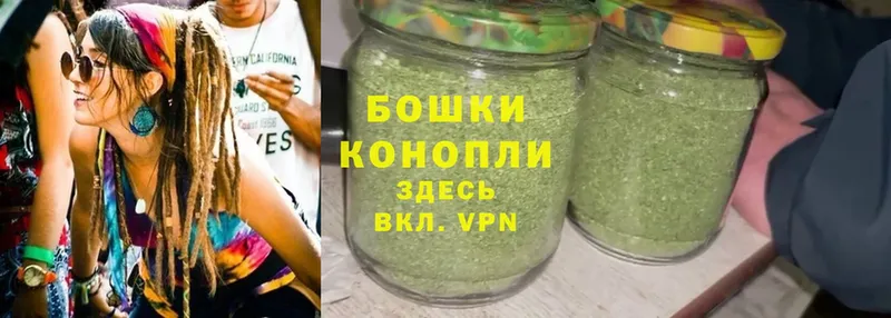 МАРИХУАНА THC 21%  KRAKEN ТОР  Белая Холуница 